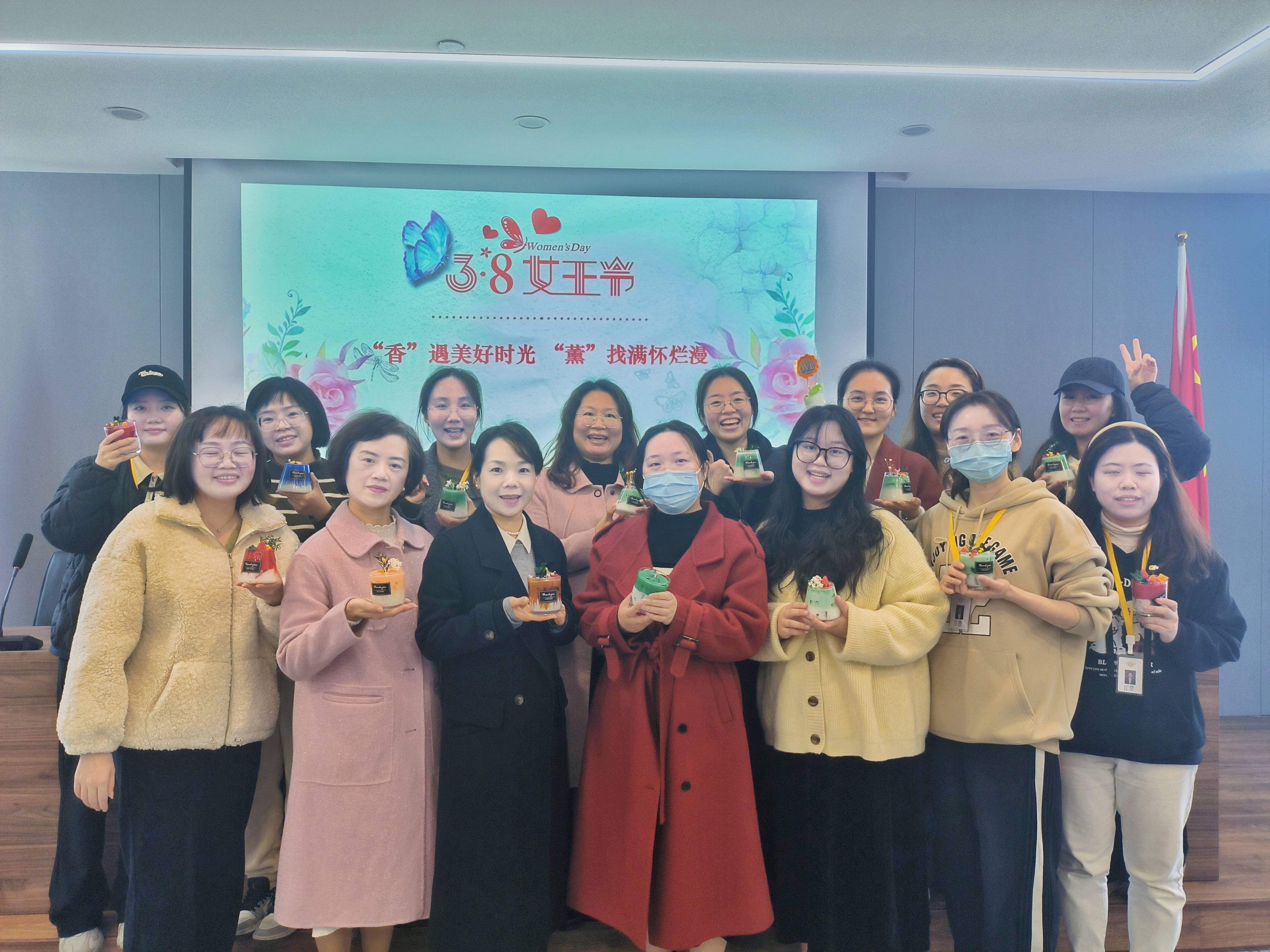 “香”遇美好時(shí)光、“薰”找滿懷爛漫丨面粉公司開展三八婦女節(jié)香薰蠟燭手作活動(dòng)